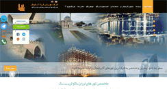 Desktop Screenshot of lerik.net